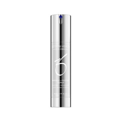 A醇抗皱焕肤精华0.5% 50ml
