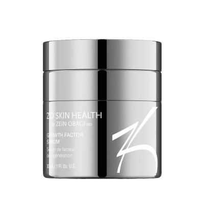 修复细胞生长再生因子精华 30ml